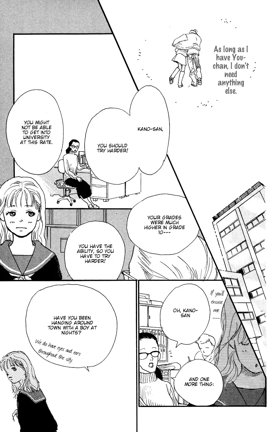 Kimi no Uta ga Aru Chapter 5 19